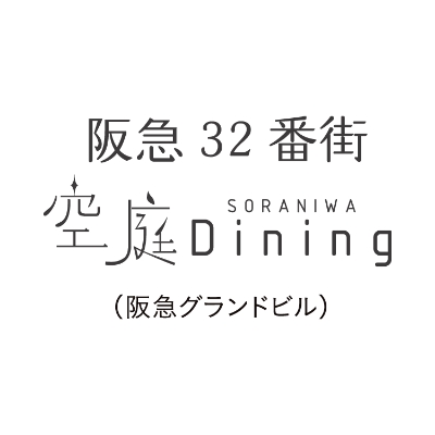 Time Out Market Osaka