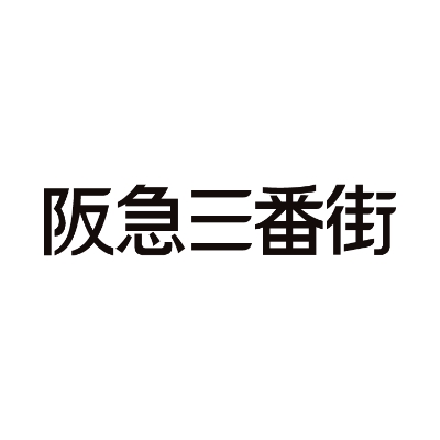 Time Out Market Osaka
